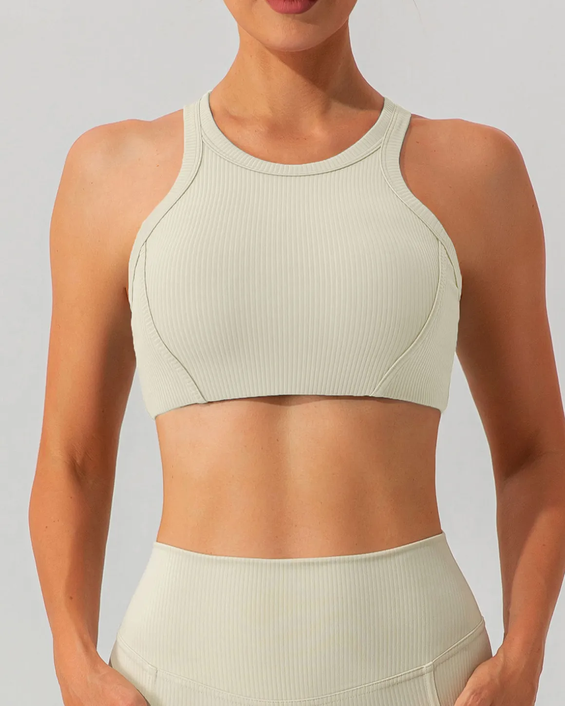 Beige I-back Yoga Tank Top