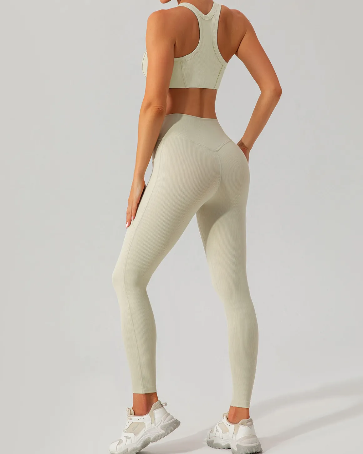 Beige I-back Yoga Tank Top
